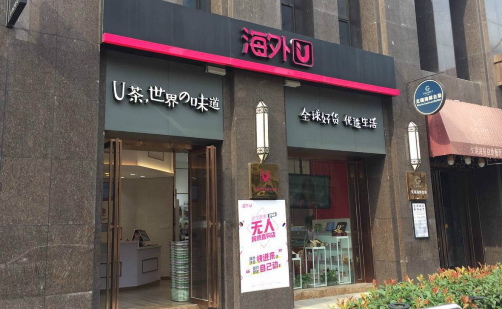 1_meitu_1