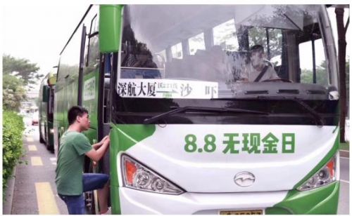 嗒嗒巴士主题车启程,智慧生活亮起又一道风景