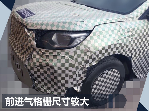 长安将推全新SUV 采用7座布局/竞争传祺GS8-图2