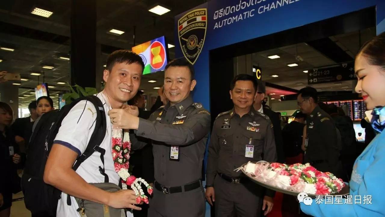 泰国素万那普国际机场已启用国际护照自动通关