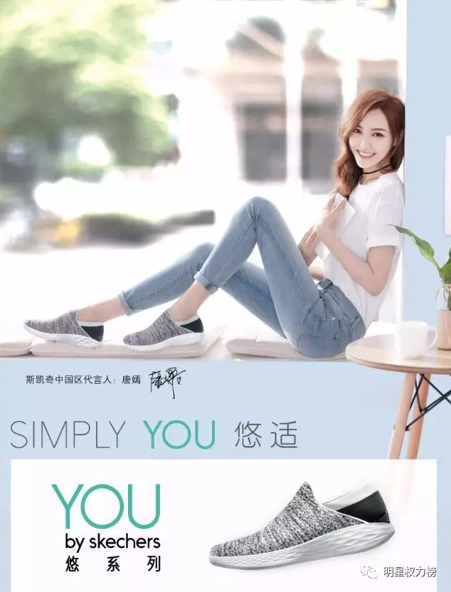 从数量到质量的大飞跃,小花们的代言和商业价值简直升级了不止一个