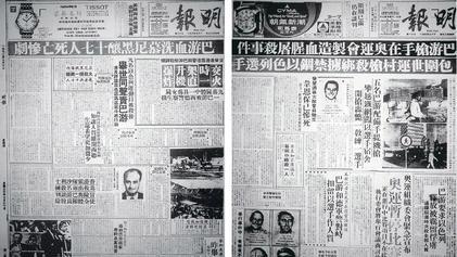 劳民什么财成语_成语故事图片(3)