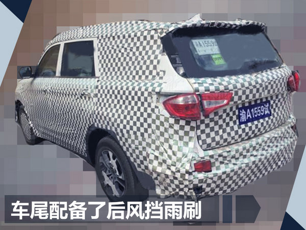 长安将推全新SUV 采用7座布局/竞争传祺GS8-图3