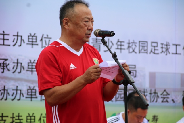 2017年全国青少年校园足球夏令营高中组总营