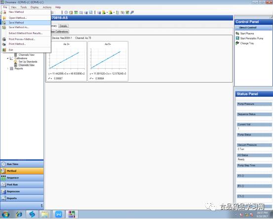海产品有毒不能吃吗?无机砷形态分析告诉你答