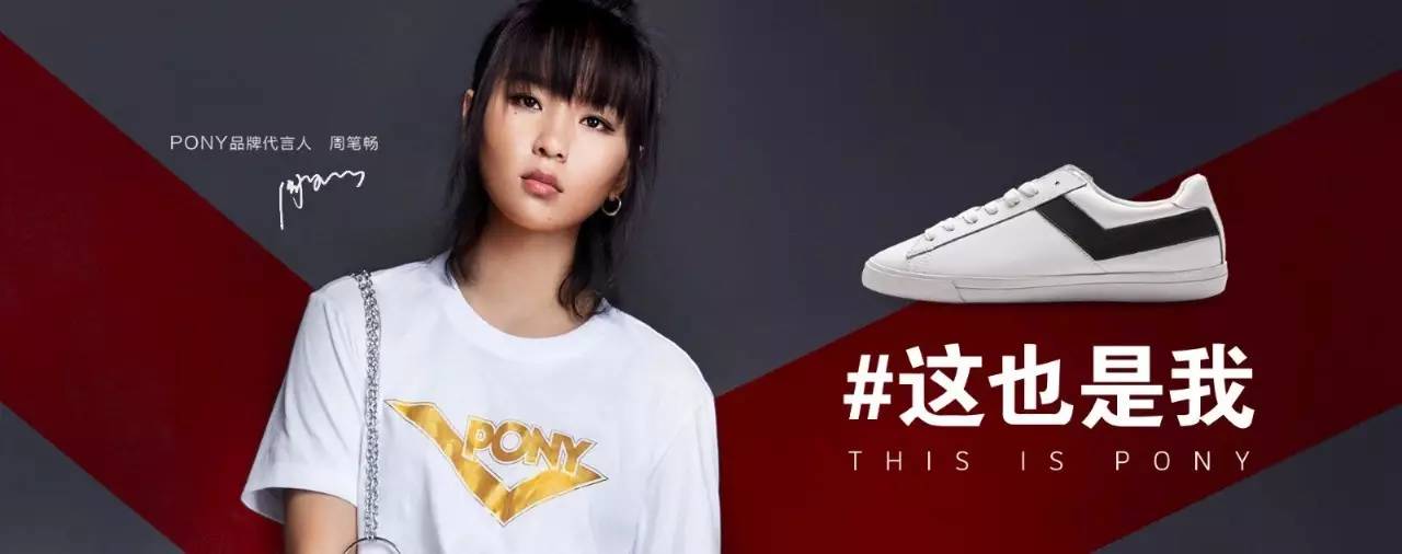 8.14-8.20全球体育营销TOP10|嘉士伯推出利物