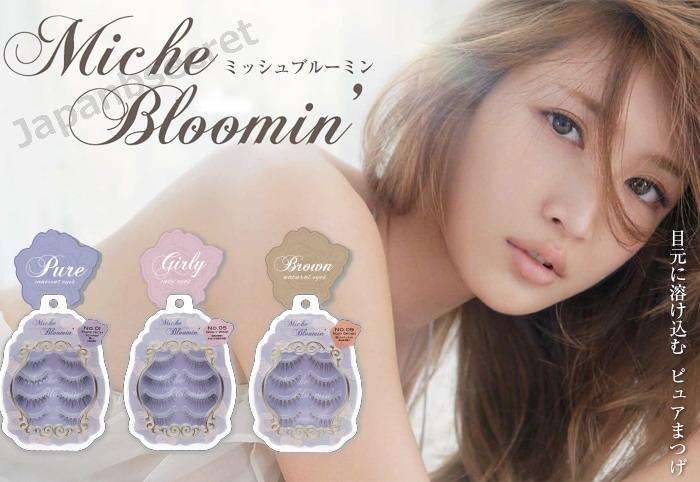 这5款超好看的美瞳品牌,舒服便宜不化妆也能戴