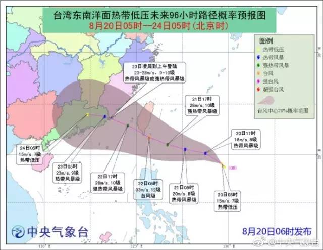 福建人口未来_福建人口密度图(2)