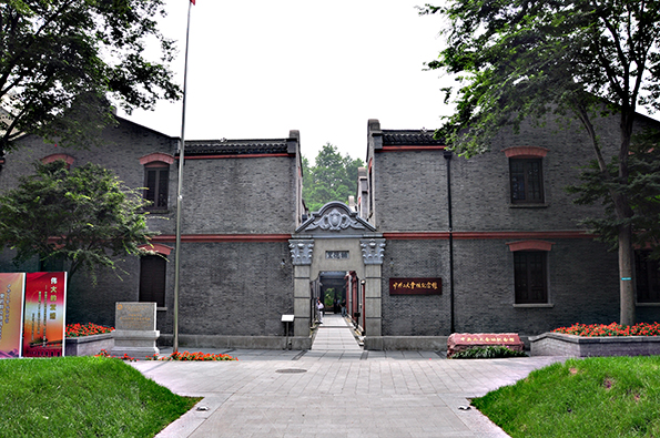 海书展|《海上红韵》记录上海四十多个革命旧