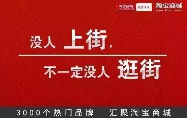 高三知乎