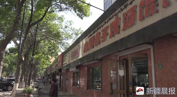 历经118天,乌鲁木齐天山区靓化工程7条示范街"靓相"