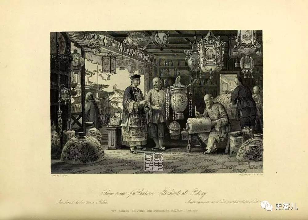 西方画师绘1850年中国