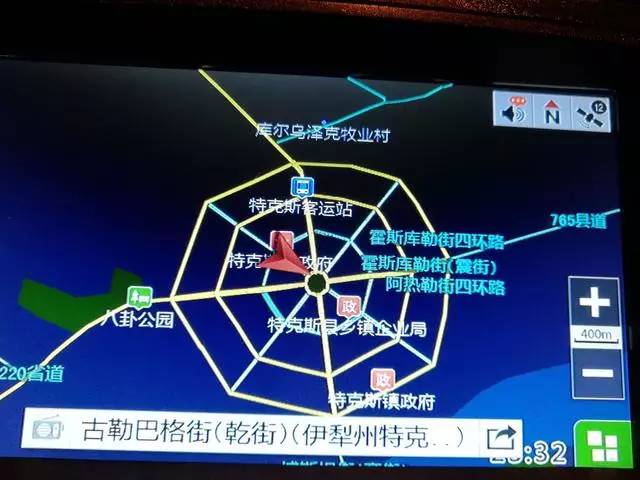 特克斯人口_特克斯八卦城图片(3)