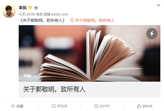 好多星跟点猜成语_看图猜成语(3)