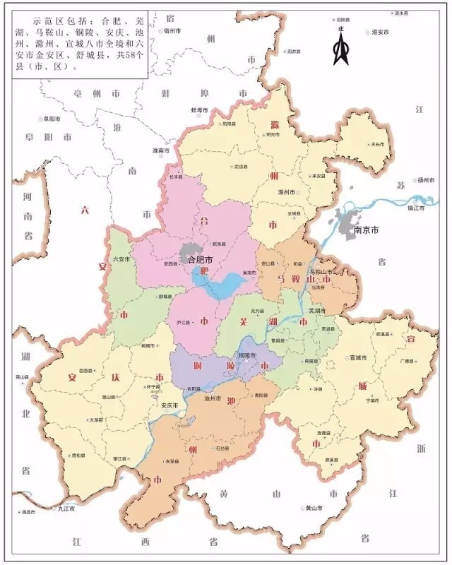 沿江城市gdp_省会城市gdp排名2020(2)