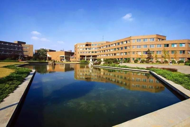 即时 正文  中国科学技术大学 中科大是绝对的高水平大学 1958年9月