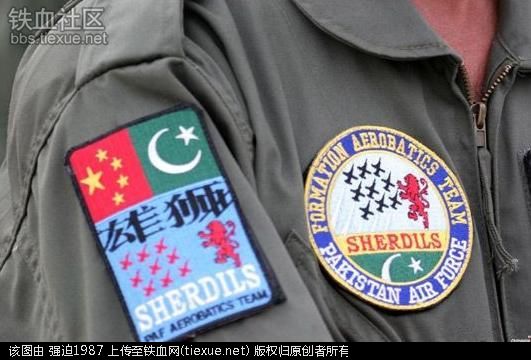 铁血网提醒您：点击查看大图