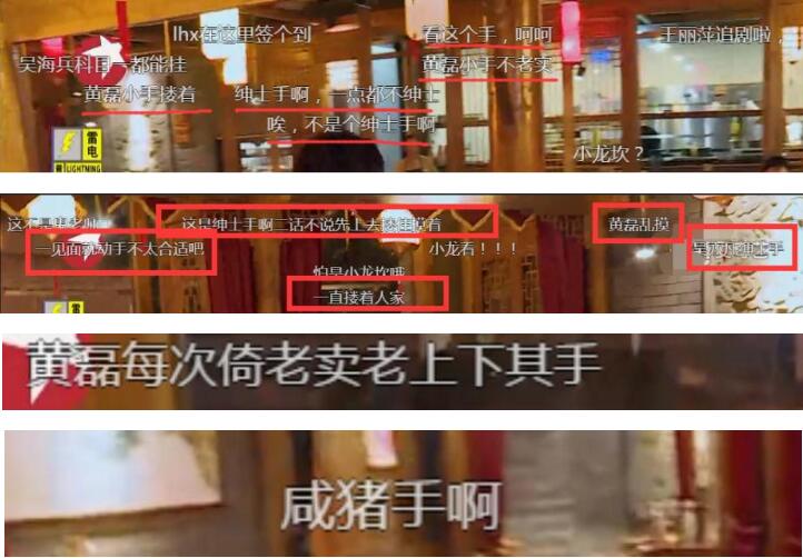 QQ截图20170821112127