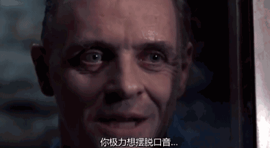 一旦对方同时入镜,随之而来的,不是谈话的中止,就是情绪的炸裂.