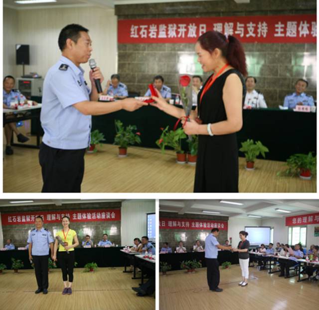 哇,她老公是陕西监狱人民警察