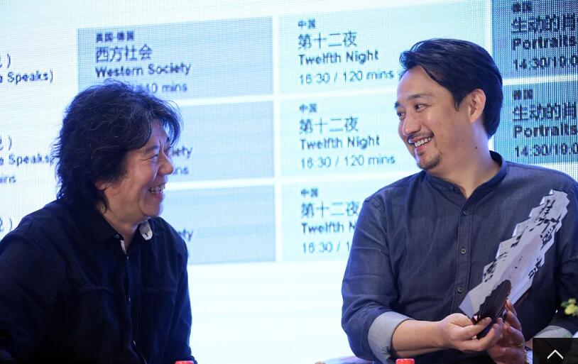 QQ截图20170821111948