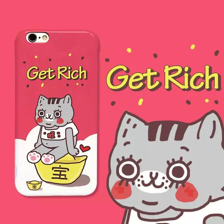 不到10块钱的好看手机壳,某宝链接都找好了!