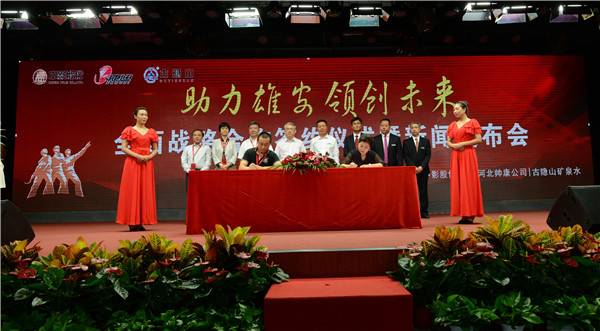 中国电影股份公司与雄安新区两公司签约战略合作