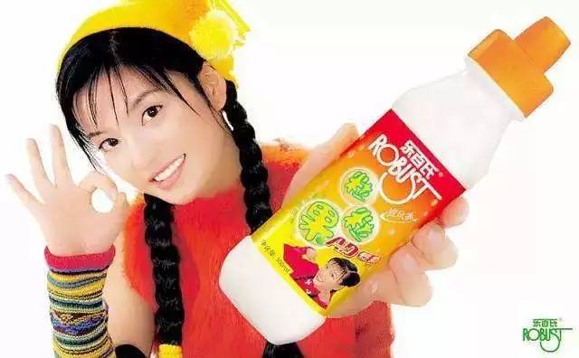 健力宝、乐百氏、金丝猴被收购的,不仅是民族品牌,还有民族心和中国心!_凤凰资讯