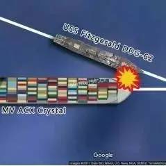 美军舰又撞船 军舰撞船概率有多高？