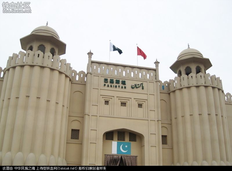 铁血网提醒您：点击查看大图