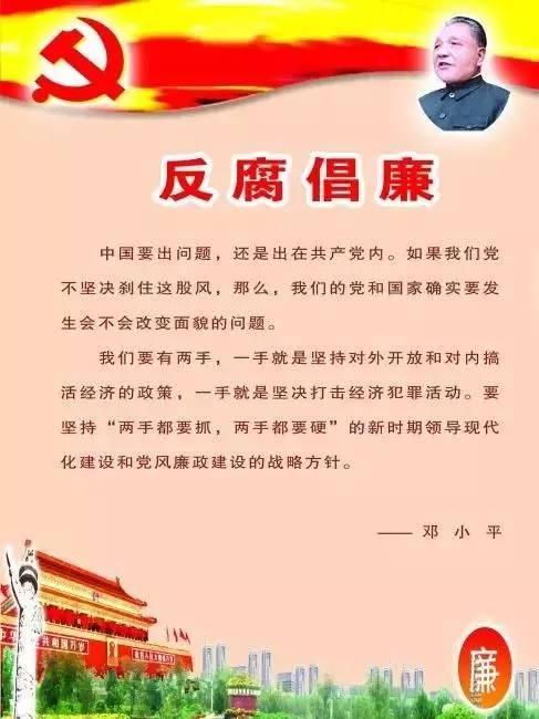 我国人口论思想是谁首_没写完的民主思想 初忆许良英先生 中国青年报 2013年