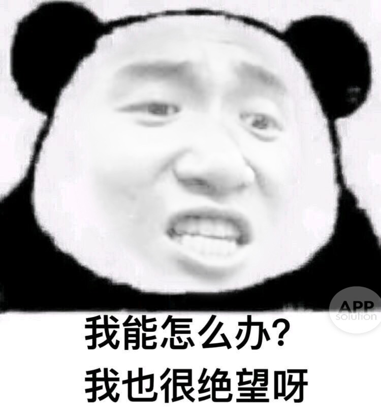 那就开始动手,制作属于自己的专属表情吧,学会了用这些软件,今后的斗