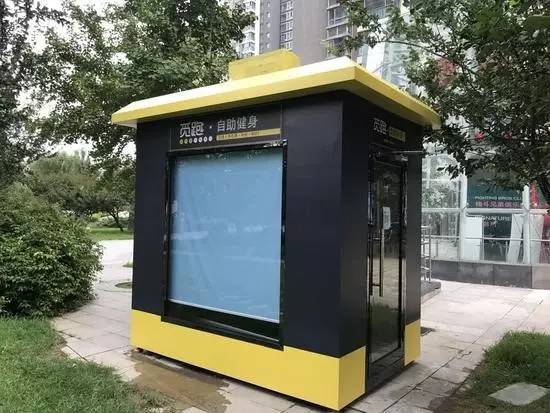 共享马扎成广告噱头,共享单车举步维艰…警惕