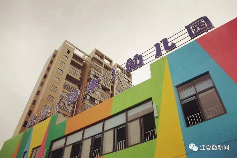 为什么孩子一定要上幼儿园?