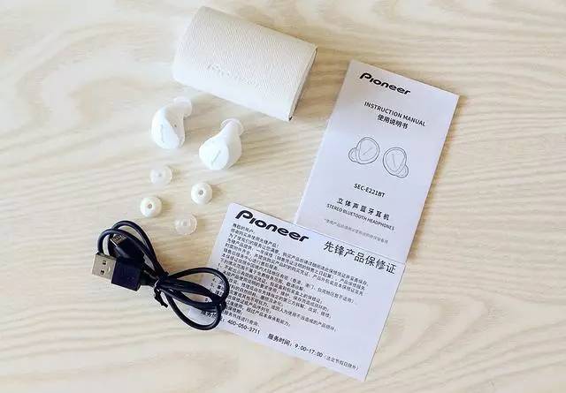 苹果AirPods太贵!有高性价比分离式蓝牙耳机推