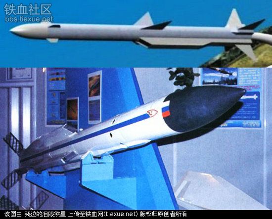 中国超级导弹亮相!可打击400公里外战机,美军直言威力太强(图8) 铁血网提醒您:点击查看大图