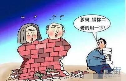 马云错了!靠收房租回本太蠢 需100年