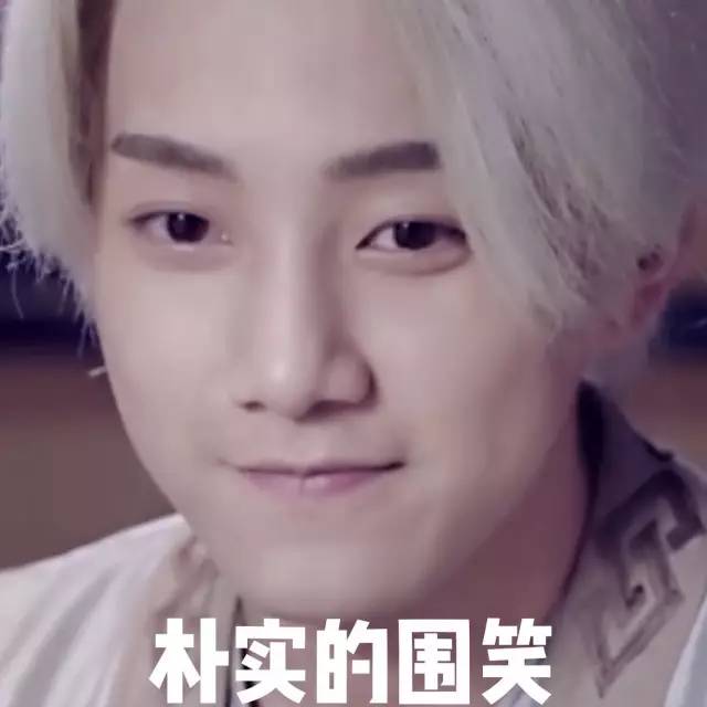 头条人物丨范世錡：有一种野心叫不给自己设限