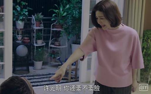 靳东《我们的爱》:好好说话,才是一场婚姻最大的体面
