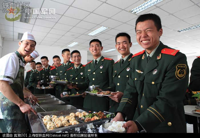 铁血网提醒您：点击查看大图