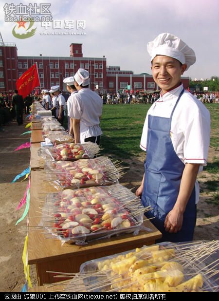 铁血网提醒您：点击查看大图