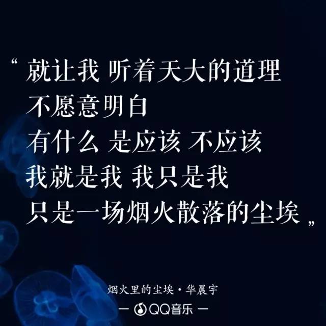 铁打的原创流水的比赛，选秀歌手“活”下来有多难呢？