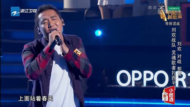 铁打的原创流水的比赛，选秀歌手“活”下来有多难呢？