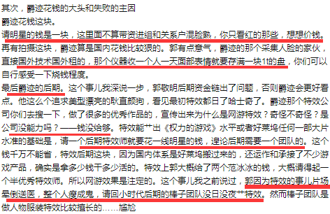 QQ图片20170822171651