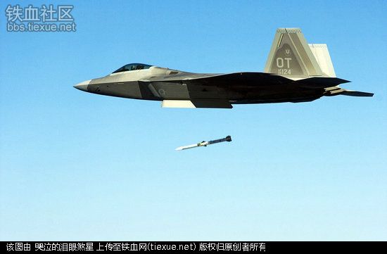 中国超级导弹亮相!可打击400公里外战机,美军直言威力太强(图7) 铁血网提醒您:点击查看大图