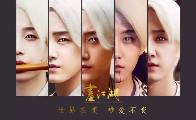 头条人物丨范世錡：有一种野心叫不给自己设限