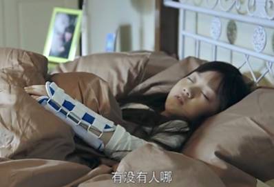 靳东《我们的爱》:好好说话,才是一场婚姻最大的体面