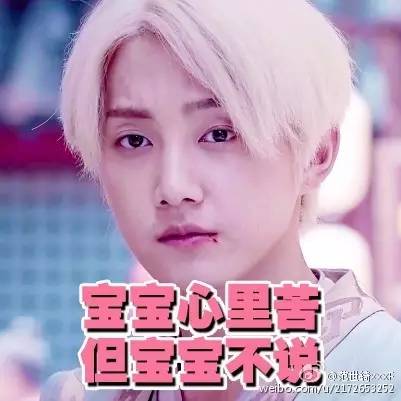 头条人物丨范世錡：有一种野心叫不给自己设限