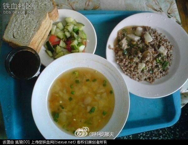 铁血网提醒您：点击查看大图