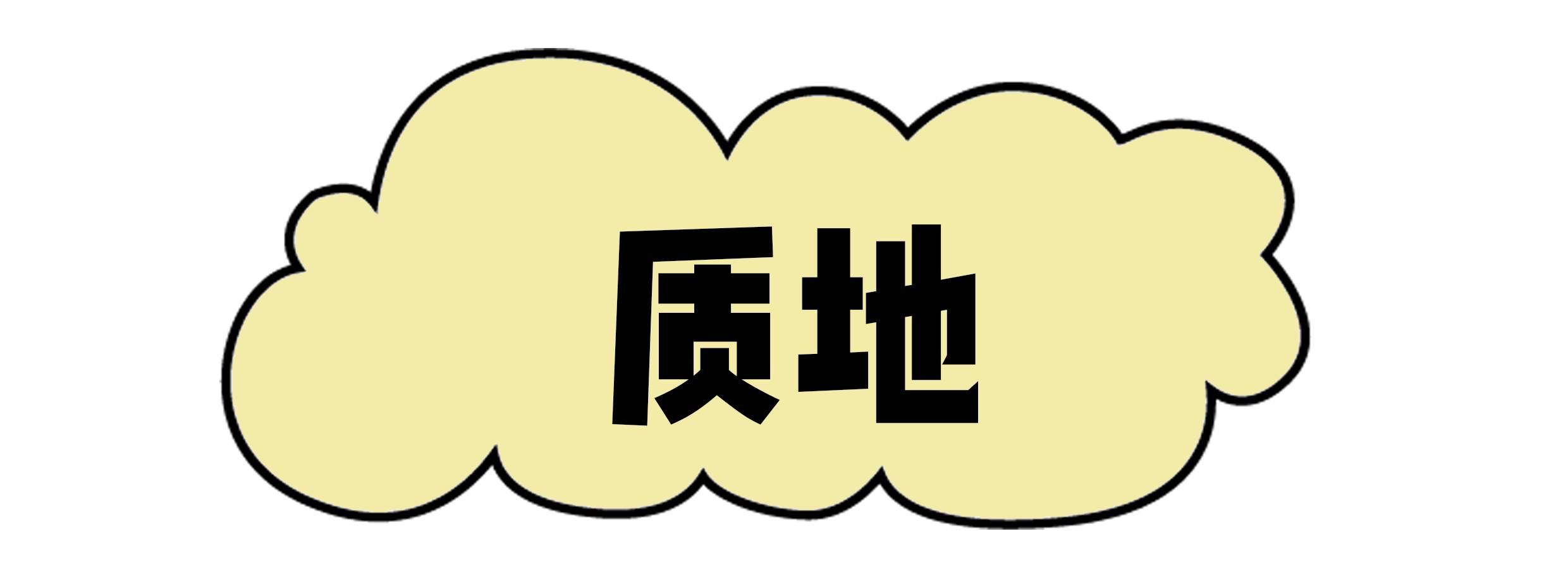 测评 | 海蓝之谜的修复精华真的那么强大吗?